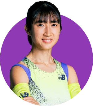 田中希実