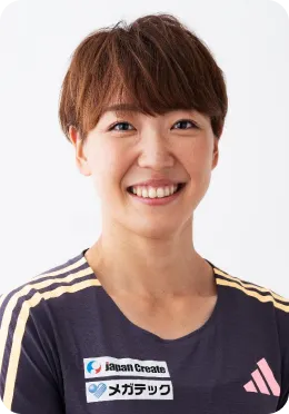 寺田 明日香