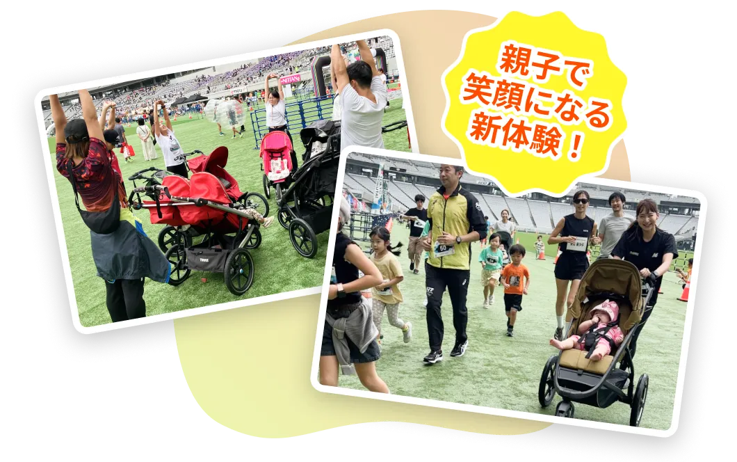 バギー体験